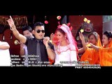 Kahile Ho Kahile | Dipendra Thakuri & Gita Khadka | Geetanjali Music
