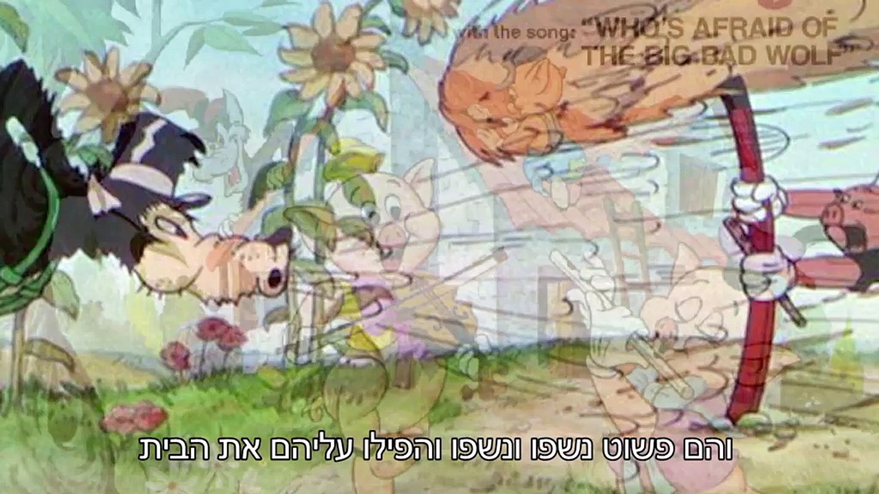 היום בלילה עם גורי אלפי פרק 14