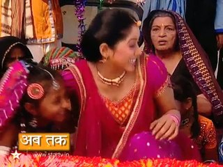 Rang Badalti Odhani - Episode 2  - Suraj returns