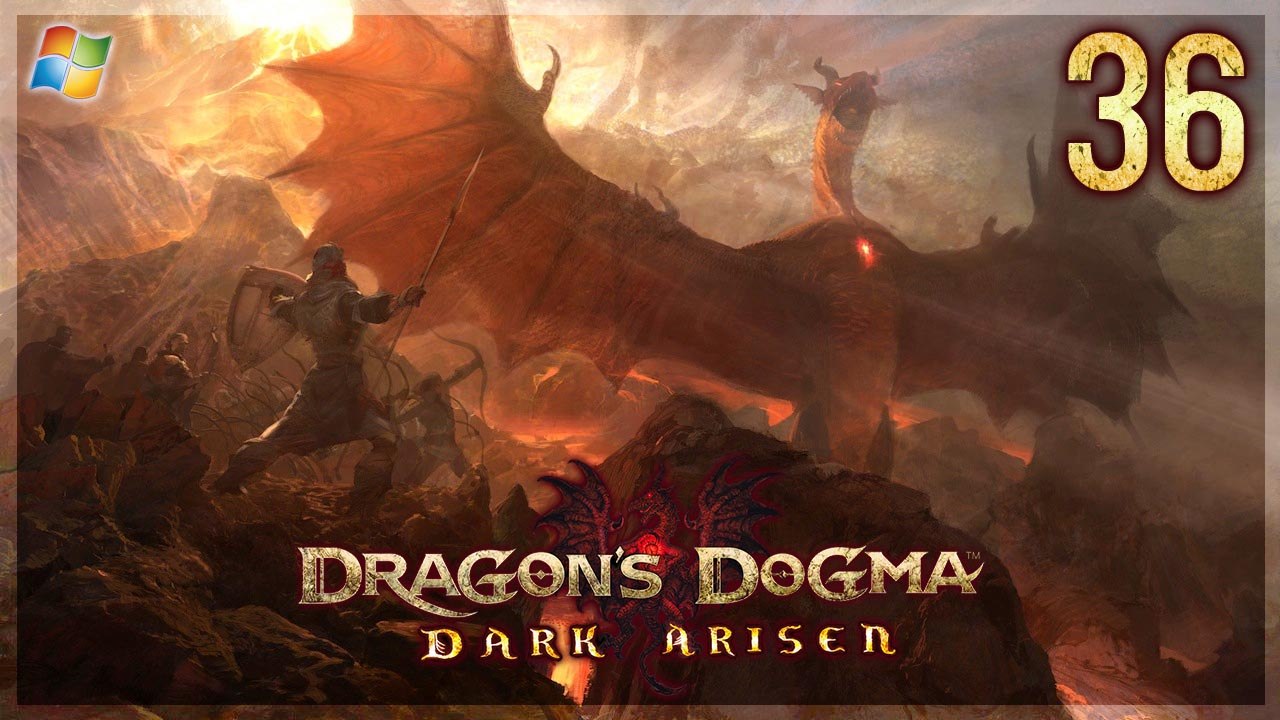 Dragon's Dogma ： Dark Arisen 【PC】 #36