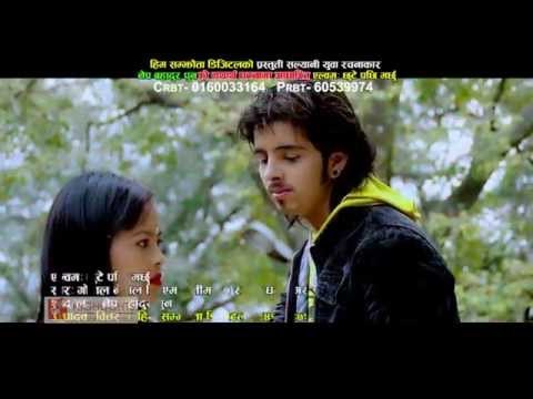 Chhute Pachhi | Full Song | Gopal Nepal GM, Devi Gharti Magar | Him Samjhauta Digital