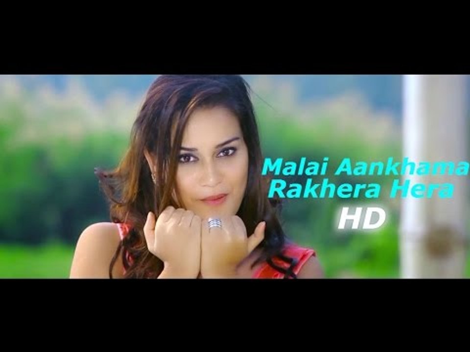 Malai Aankha Ma Rakhera | Nepali Modern Song | Sumi Chamling Rai
