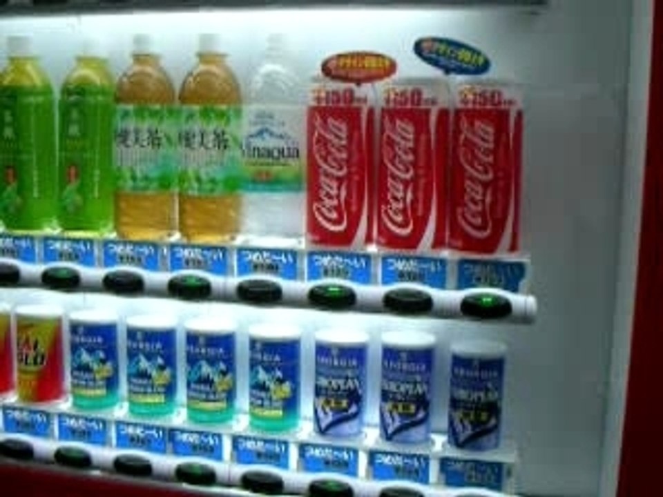 Comment acheter une boisson au Japon?