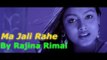 Ma Jali Rahe | Nepali Modern Song | Rajina Rimal | Upreti Law Firm