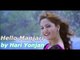 Hello Manjari | Latest Pop Song | Hari Yonjan