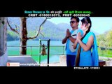 Sadai Khusi Diula Mayalu | Prakash Katuwal / Tika Pun | Dhital Films