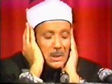 اروع قرائه للشيخ عبد الباسط فيديو  من اخر سورة الكهف