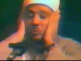 عبد الباسط عبد الصمد  فيديو  اخر سورة الحشر  جنوب افريقيا 1981
