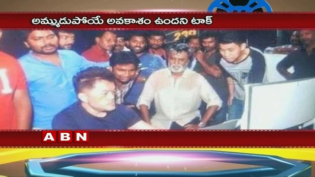 Rajini's Kabali Shatters Record; Does Record Business in US (29 -01 -2016 )