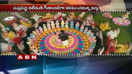 Vidya Balan As Geeta Bali In 'Ek Albela'  (29 -01 -2016 )