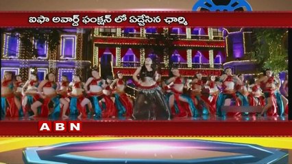 Why Charmi Crying at IIFA Utsavam Awards Event ?  (29 -01 -2016 )