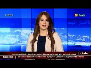 عائلات تجد نفسها بالعراء بعد هدم منازلها باولاد فارس