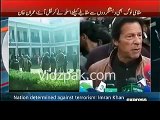 Imran Khan got emotional during media talk after visiting Bacha Khan University