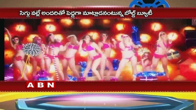 Hard for people to believe but I am really shy : Sunny Leone (29 -01-2016)