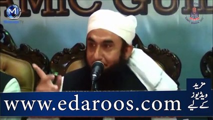 Ek Padri Jo 75 Saal Ki Umar Mein Muslim Huwa By Maulana Tariq Jameel