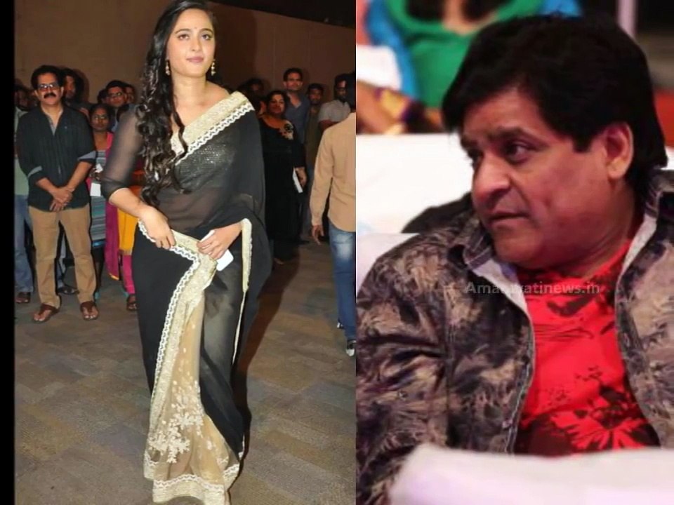 Comedian Ali Falls On Anushka Shetty Thoda Size Zero Audio Launch Speech