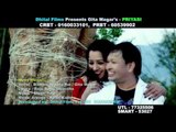 Musu Musu Promo | Bishwa Shanta Rai & Gita Magar | Dhital Films Pvt. Ltd.
