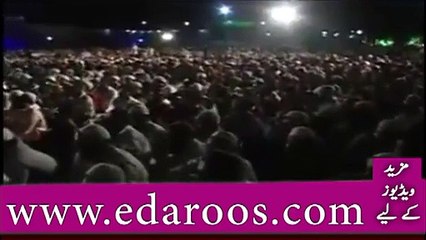 Wo 4 Log Jin Per Jannat k Darwazay Band Hain By Maulana Tariq Jameel