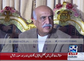 Breakfast with Sajjad Mir 29th January 2016