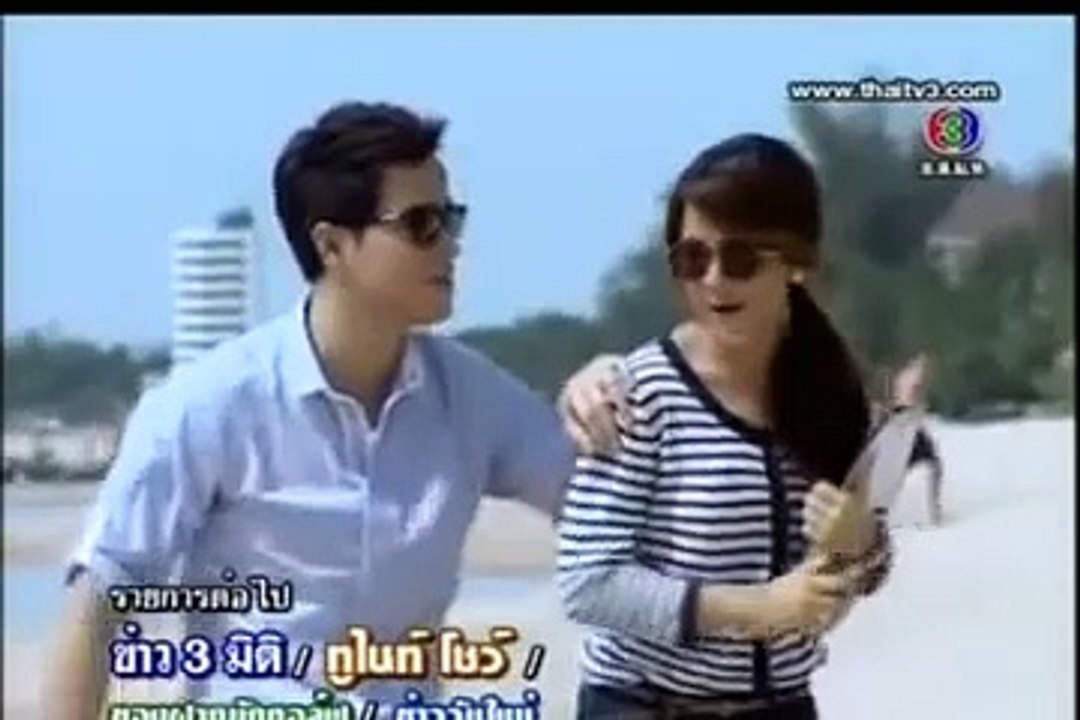 Lok Padey Klang Klay Jear Thee Srolanh 3g