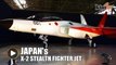 Japan unveils first stealth fighter jet