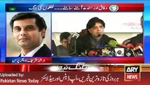 Latest News - ARY News Headlines 29 January 2016, Ch Nisar Khan vs PPP Sindh Govt & Expert Analysis