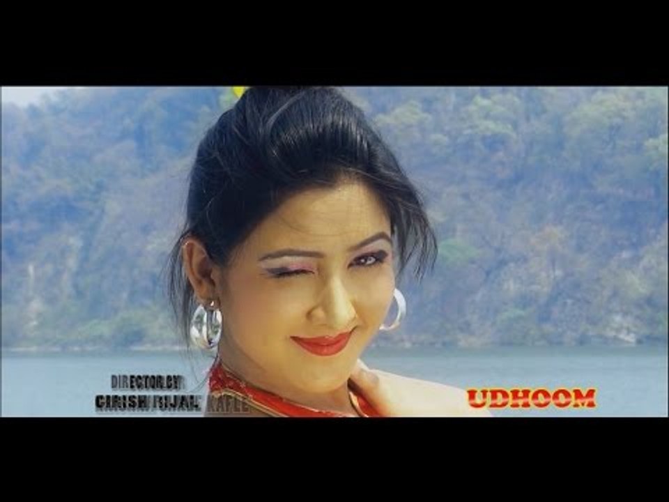 UDHOOM | Nepali Movie Official Promo | Tilak K.C., Apsana Thapa