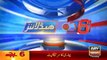 Latest News - Ary News Headlines - 28 January 2016 - 1800 - Pakistan News