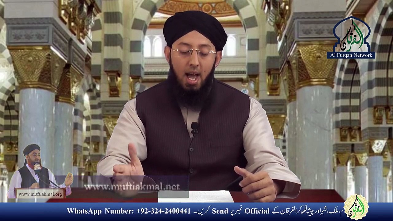 Program Zikr e Mustafa Episode 06