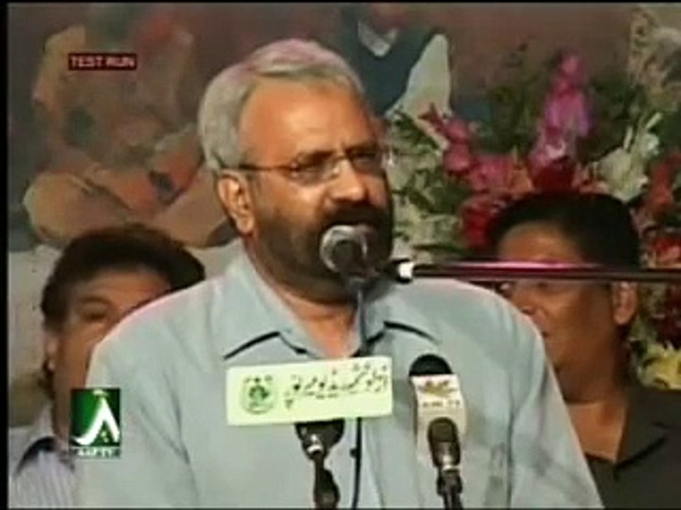 Funny Punjabi Poetry - Anwar Masood - video Dailymotion