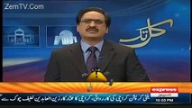 Jo Aik Dusre Ke Sath Nahi Chal Sakte Wo Qoum Ko Sath Kese Lekar Chalenge.. Javed Chaudhary - Video Dailymotion