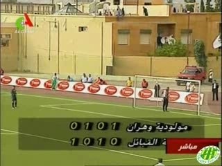 Séance de tirs au but JSK-MCO