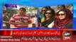 Latest News - ARY News Headlines 29 January 2016, Updates of PIA Employees Protest