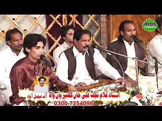 Ghulam-Najaf-Ali-Khan-Qawal (4)