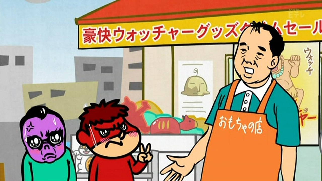 takanotume do8