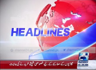 News Headlines 10:00AM 29th January 2016