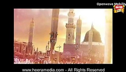 Assalaam O Alaika Ya Rasool ALLAH (Arabic) - Fouzia Khadim - New Naat Album [2016] - Naat Online