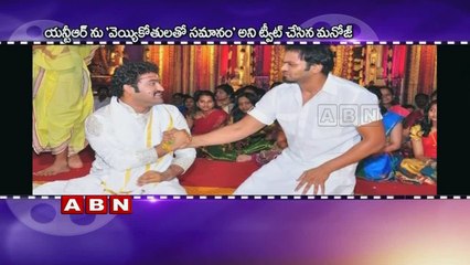 Manchu Manoj called Jr NTR Monkey
