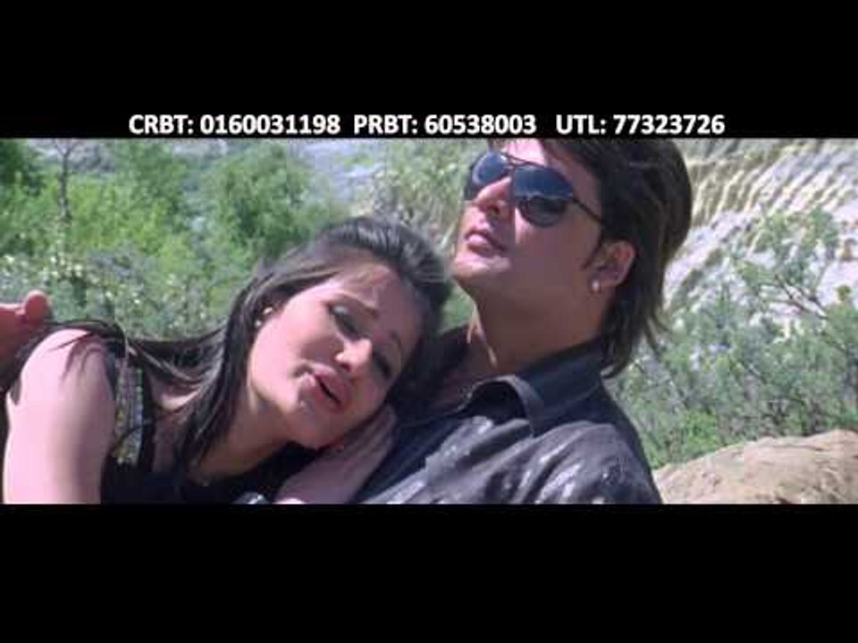 Yeti Dherai Maya | Nepali Movie HO YEHI MAYA HO Song | Anju Panta