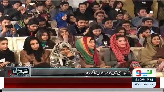 A Student Proposed Reham Khan in a Live Show