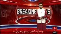 BreakingNews Karachi Main Bijli Ka Break Down -29-01-16 -92NewsHD