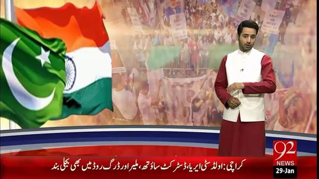 Pak Bharat Secratary Kharja Muzakraat February Main Hongy -29-01-16 -92NewsHD