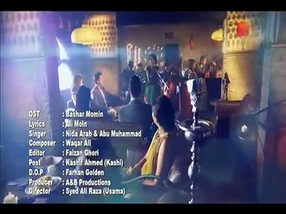 Bashar Momin Title song