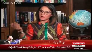 Shahbaz Sharif Strange Response On Army Chief’s Extension-What Does This Indicate