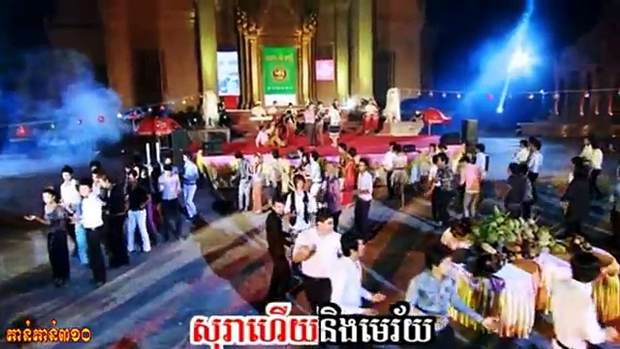 Sunday DVD Edition Vol.40 [HD] - Khemarak Sereymon & Khemarak Sreypov