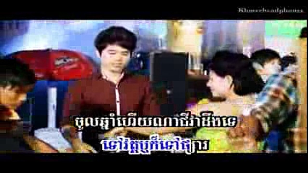 ទៅណានាងល្អ?-ខេមរៈ សិរីមន្ត-Sunday Production vol. 40