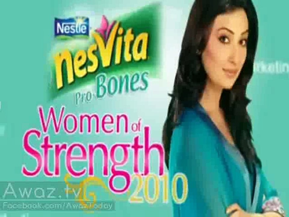 What Rabia Anum Used to do before Becoming a Newscaster