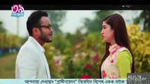 Bangla Natok 2016 Chemistry-New bangla Natok কেমিস্ট্রি  By Misu Sabbir, Safa Kabir, Tawsif Mahbub, Sabila Nur