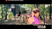 NAIKE | Nepali Movie Official Promo | Aaryan Sigdel
