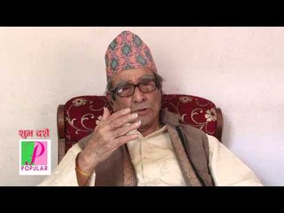 Dashain Tihar Subhakamana | Rastra Kabi Madhav Ghimire | Popular Media & Entertainment